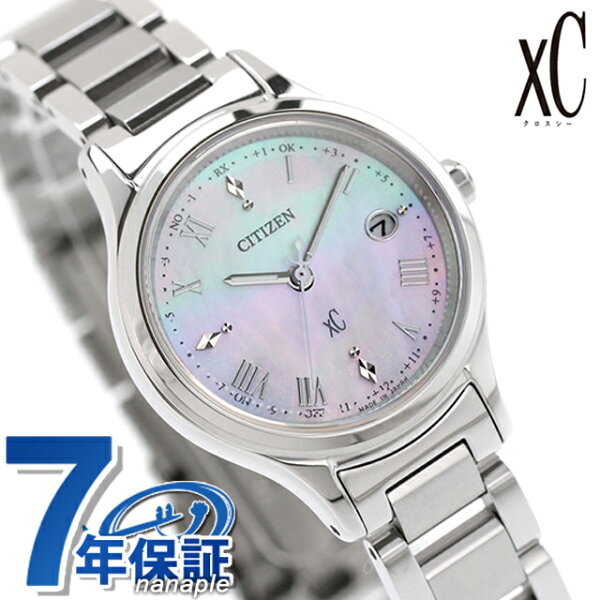С хромкейсом: часы Citizen xC ES9490-52D, электрохари коллекция, белый циферблат, светящаяся, водонепроницаемые, лёгкие, женские