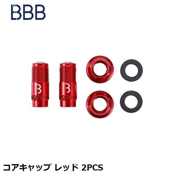 BBB Core Cap, красные, 2 шт., велоспортивные кепки