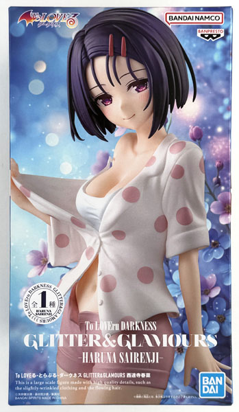 To Love-Ru Darkness GLITTER&GLAMOURS Харуна Саирендзи (подарок из игры)