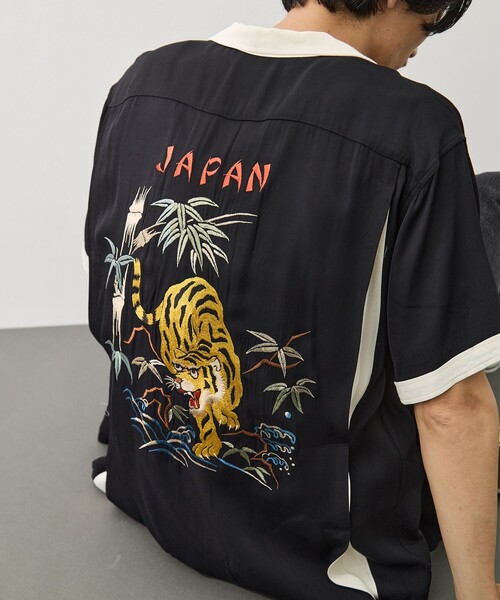 TAILOR TOYO SUKA SHIRT TIGER — рубашка сука с тигровым рисунком