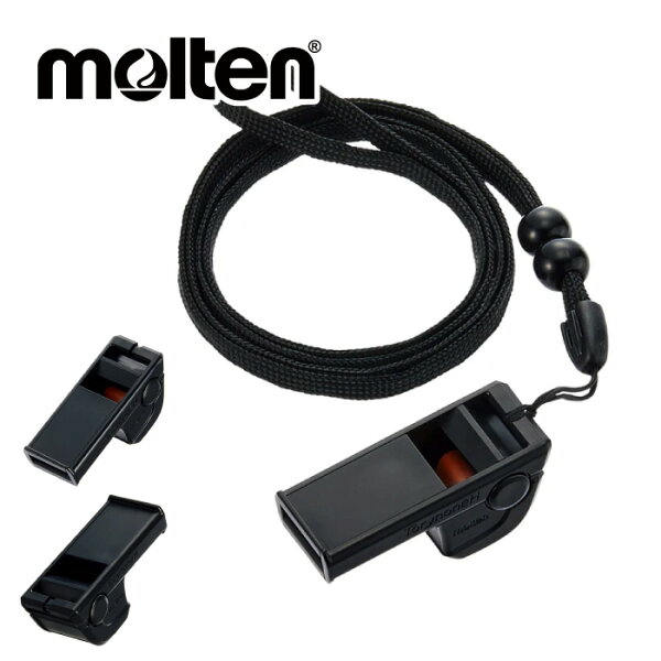 Мяч Molten для волейбола Torinone H — профессиональный тренировочный мяч RA1060 [260131]