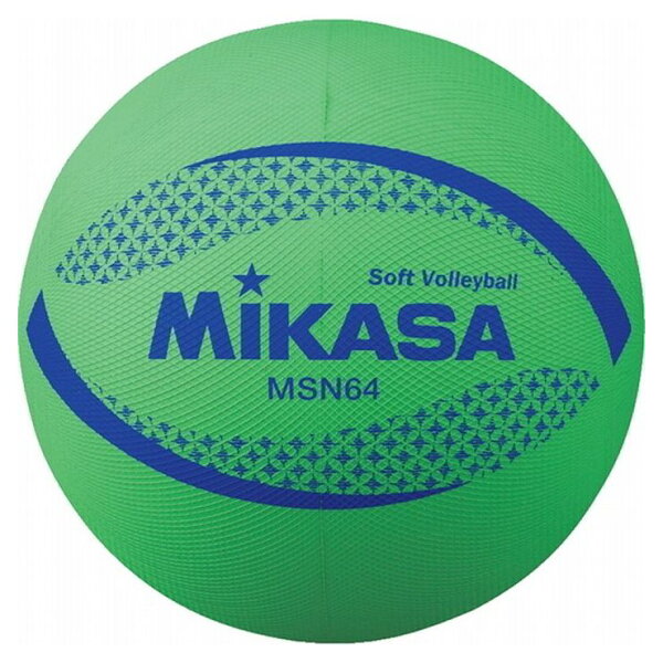 MIKASA мягкий волейбольный мяч зелёный MSN64G