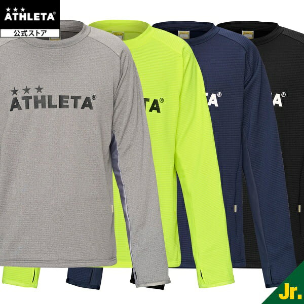 Официальная GRID футбольная форма ATHLETA 25AW для детей (Jr.) по футболу и футзалу 04174J