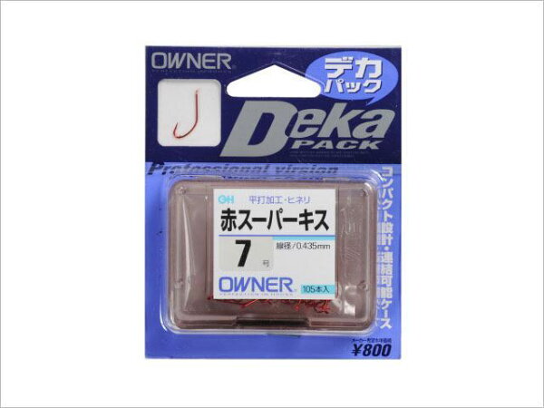 Игла‑вкладыш 11353 OH Gold Super Kiss Deka Pack №8 — крючок Hari OWNER, набор для морской рыбалки, костяная приманка Морская рыбалка