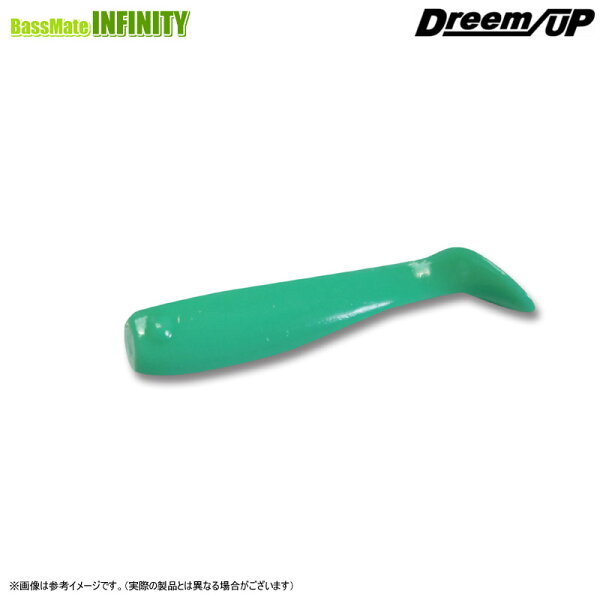 Dream Up Pixie Shad 1,6 дюйма — комбинированная приманка для ловли, набор для рыбалки