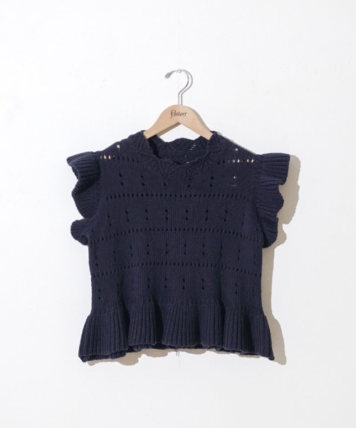 Cotton Furl Top — хлопковый топ