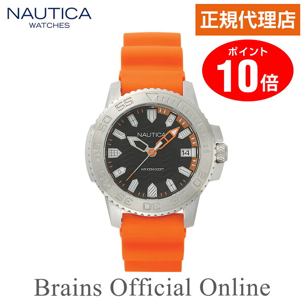 Nautica Kew West Flags KEW WEST WATCH NAPKYW002 — мужские часы, брендовый хронометр