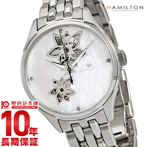 Hamilton Jazzmaster H32115192 — мужские часы