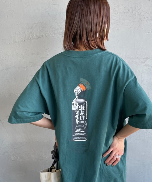 CHUMS ANTI-BUG — футболка с защитой от насекомых (Anti-Bug Backprint T)