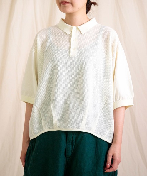 Brocante Cotton Knit трикотажная рубашка‑поло трико