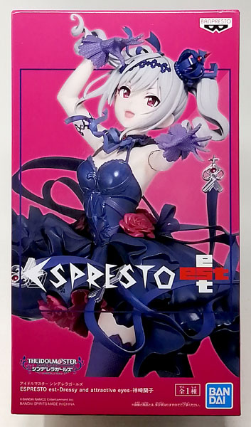 THE IDOLM@STER Cinderella Girls ESPRESTO est — Ranko Kanzaki (подарок из игры) — "Dressy and attractive eyes"