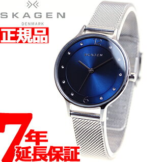 Skagen женские часы ANITA SKW2307
