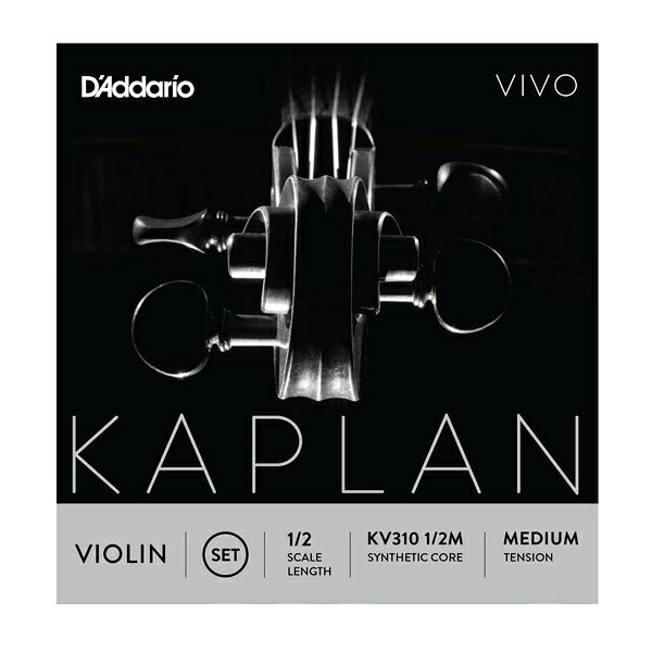 D'Addario виолончельная струна KV310 1/2M KAPLAN VIVO сет 1/2 скейл (D'Addario)