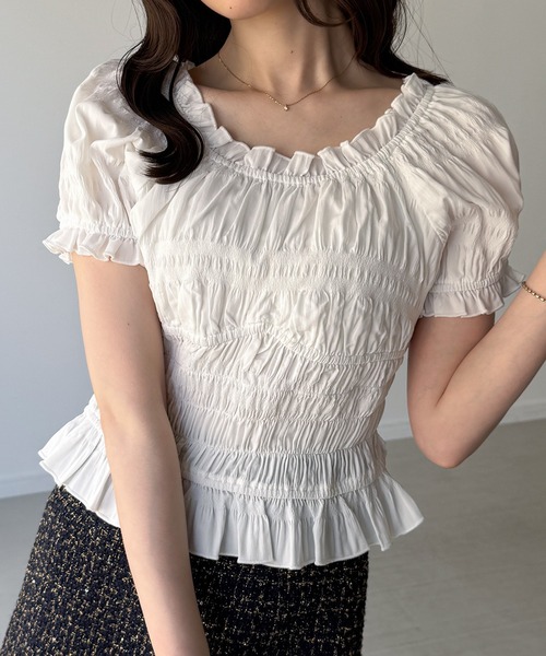 Gathering Frill Tops — собранный фристоп