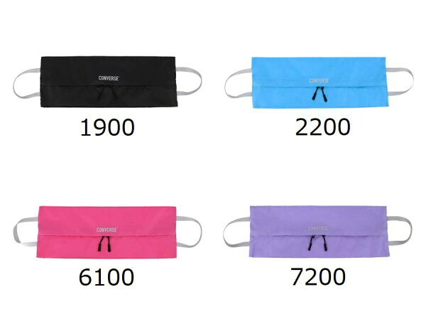 Специальное предложение — кеды CONVERSE Malch Key C2208097