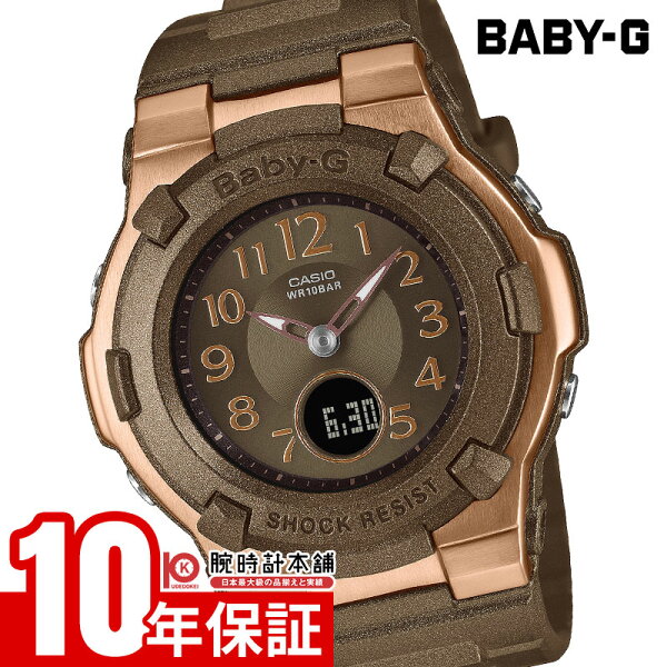 CASIO BABY-G BGA-1100DC-5AJF — женские Baby-G, солнечная зарядка, радиочастотные часы