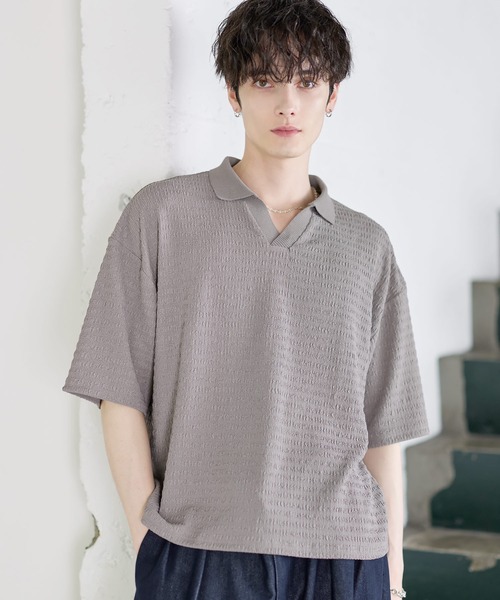 Sharrings Skipper Polo Shirt — рубашка поло с принтом