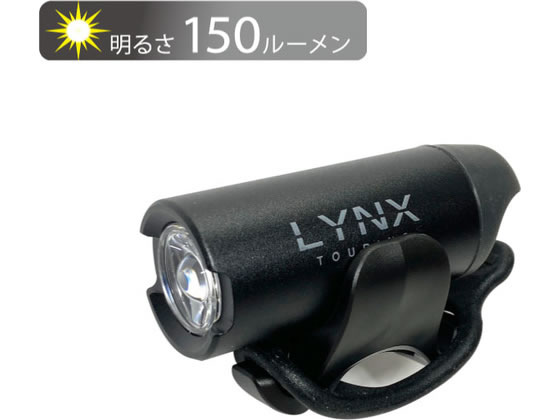 (Под заказ) Фонарь TOP LYNX TOURING перезаряжаемый LED LX-123P