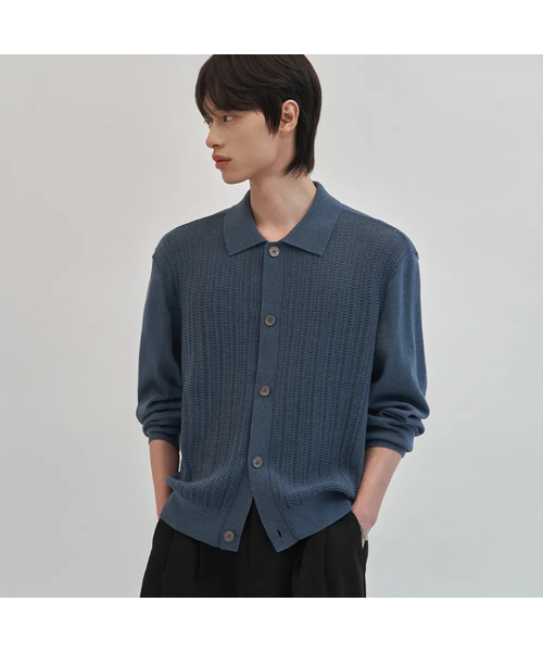 Skasemi Overfit Cotton Cotton Cardigan [Blue] — оверсайз кардиган, синий