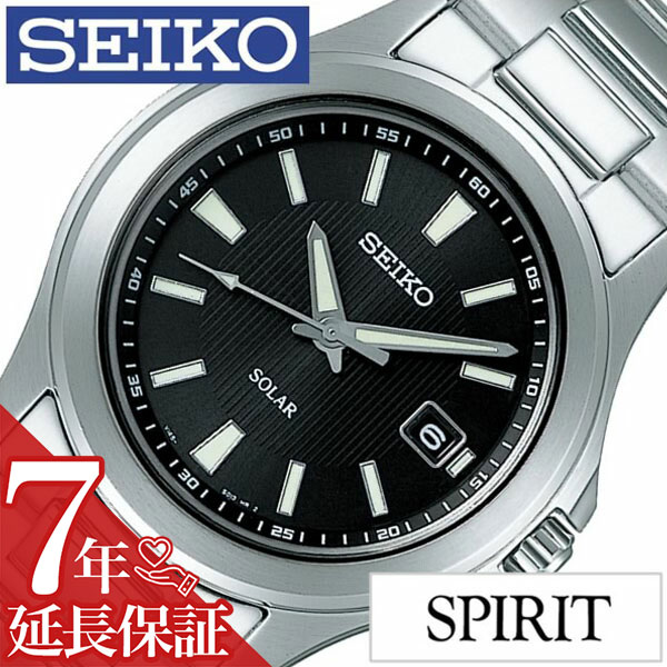 Часы Seiko мужские, модель SPIRIT SBPN067 — механические, наручные