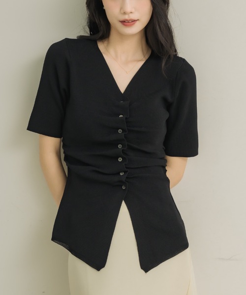 Front Gazer Harf’s Reversible Hoodie top (обложка хвалебная)