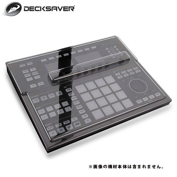 DECKSAVER DS-PC-MSTUDIO — пылезащитный кейс для MASCHINE STUDIO (уточняйте срок поставки, летний специальный выпуск)
