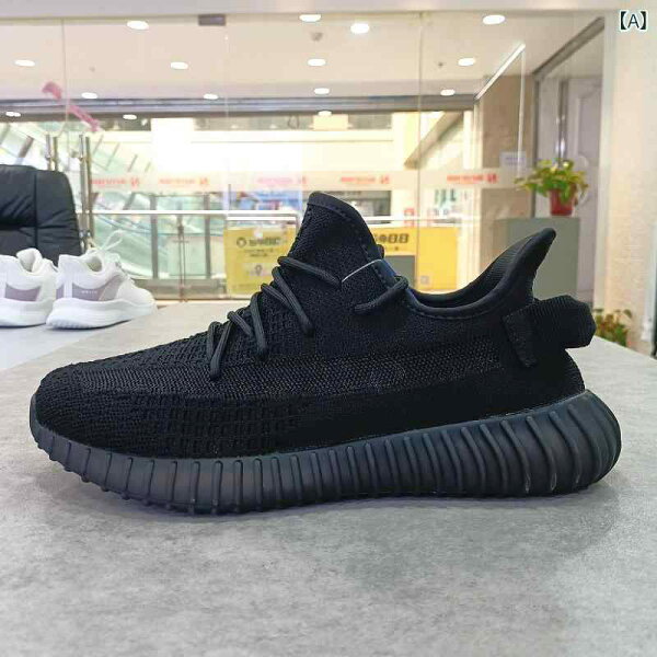 Сникер‑менс раннинг shoe легкий, воздухопроницаемый, месхо материал, walking/commute, ортопедическая подошва, черный