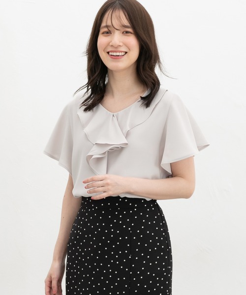 Ruffle frill blouse