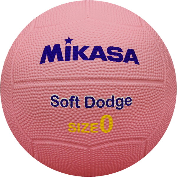 MIKASA мяч для гандбола/вышибалы MЯGKIY №0, розовый DB0D-SR-P мужской/женский