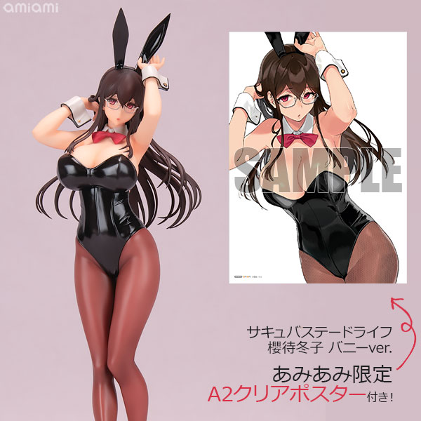 [AmiAmi Exclusive Bonus] Succubus Stayed Life Touko Sakuramachi Bunny ver. 1/6 Complete Figure