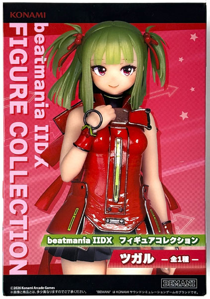 beatmania IIDX Figure Collection Tsugaru (Game-prize)