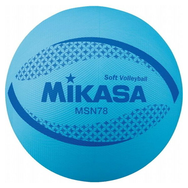 Мяч соревновательный Mikasa Soft (синий) MSN78BL — тренировочный волейбольный мяч