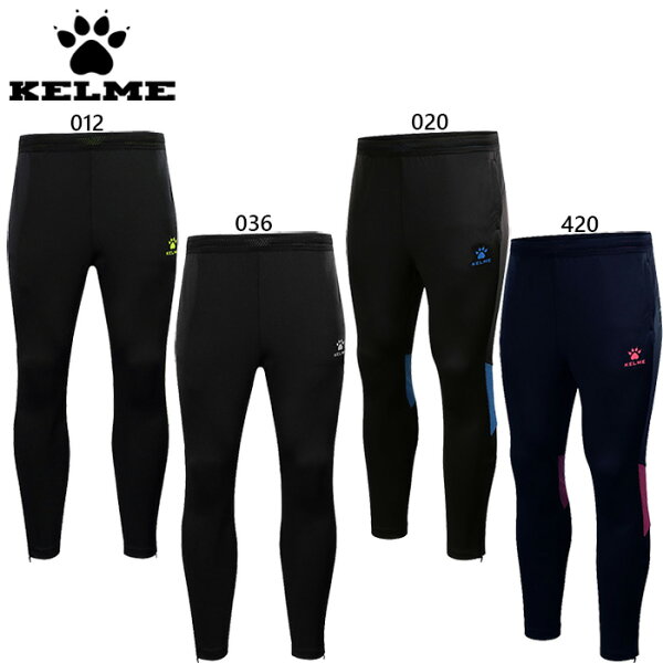 KELME мужские и женские тренировочные брюки — футбольная форма, чёрные синие, модель KELME 3871306