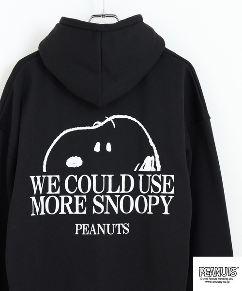 PEANUTS Snoopy — плюшевый плюшевый жилет‑пуловер с принтом, парка