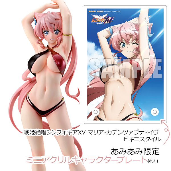 [AmiAmi Exclusive Bonus] Senki Zesshou Symphogear XV Maria Cadenzavna Eve Bikini Style 1/7 Complete Figure