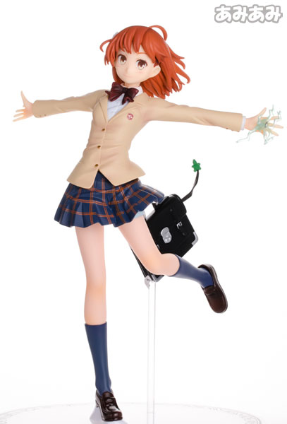 Ichiban Kuji Premium Kamachi Kazuma no Saiten Series Vol.2 Toaru Majutsu no Index 10th Anniversary Commemoration B Prize - Mikoto Misaka Premium Figure (Game-prize)