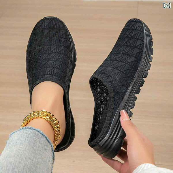 Sandal Ladies Men спортивные сандалии водо‑ и противоскользящие, лёгкие, универсальные для пляжа и прогулок по морю