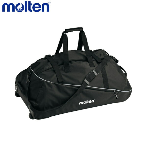 molten Handball Heel Bag EK0018