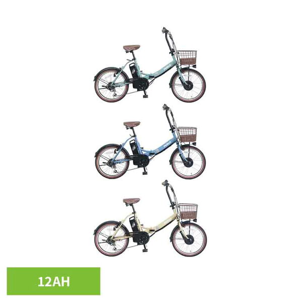 Электровелосипед PELTECH TDN-206LD-SG-12AH — складной, 20" мотор-ассист, LED свет, смарт-гри́п, синий (TD) (без доставки наложенным платежом)