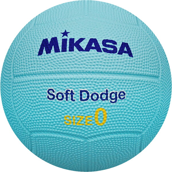 MIKASA гандбольный мяч/доджбол SOFT DODGEBALL DB0D-SR-BL — спортивный мяч для соревнований, синий 24FW {SK}