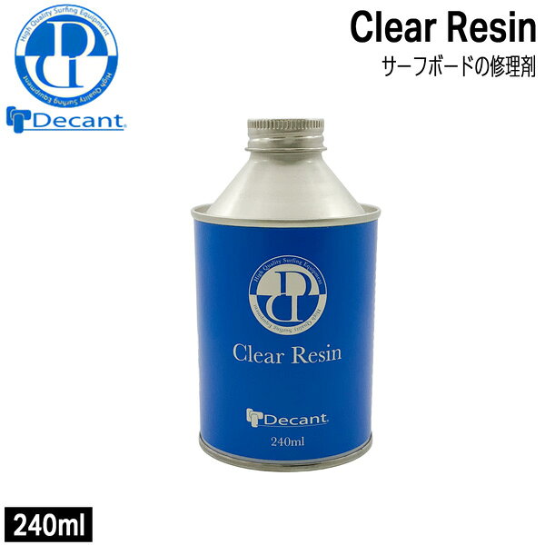 Decant силиконовый клей CLEAR RESIN для моделей (не подходит для эпоксидной смолы)