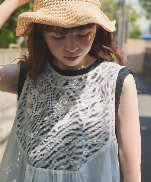 Meshless my favorite blouse