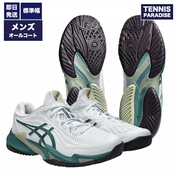 2026 asics Теннисные кроссовки для всех покрытий мужские COURT FF 3 AC M (1041A370-107) белый×тумачный бирюзовый fw