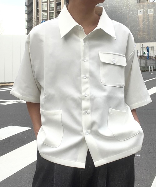 Military Asort Workshirt