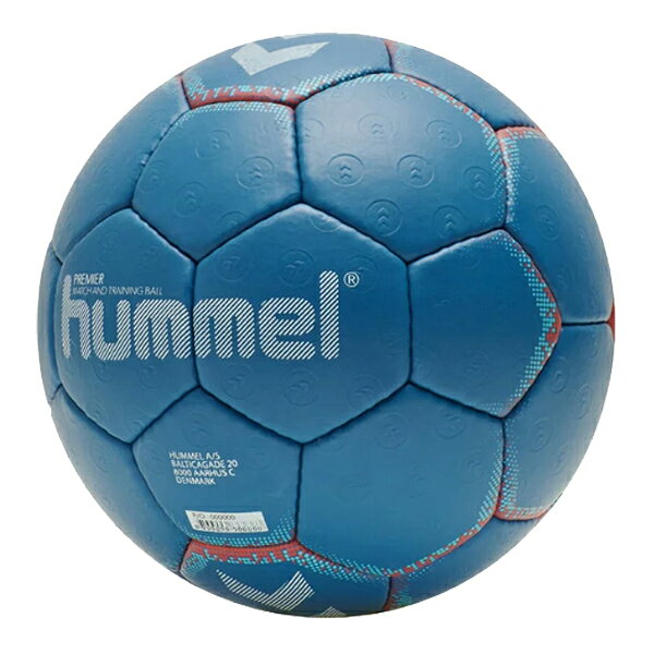 hummel PREMIER HB (защитная обувь для лягбол) HM212551‑7771 [HUMMEL] гармбол