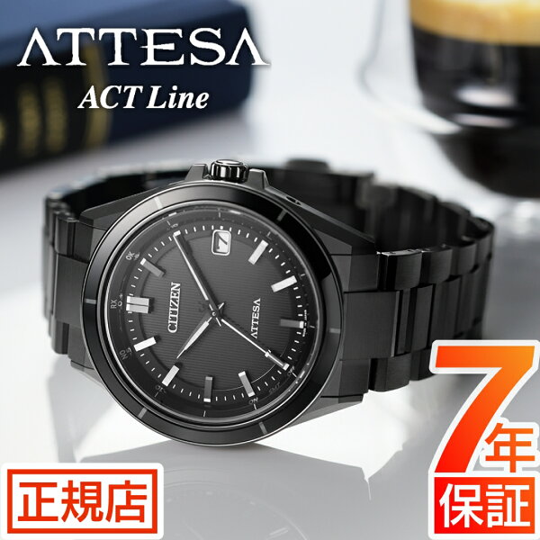 Часы‑хронограф Citizen ATTESA CB3035-72E мужские автомат, эко‑драйв, циферблат черный, ACTLine с датой
