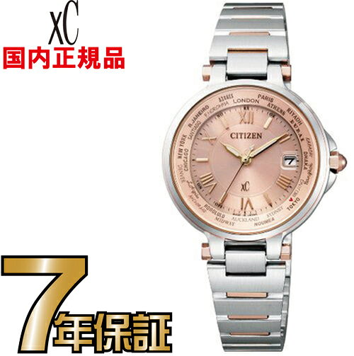 Часы‑кроссшифтер Citizen EC1014-65W эко‑драйв, электронные волны, Rediess мужские часы
