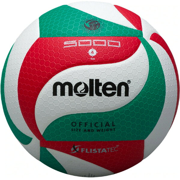 Molten Fristate Tech Volleyball 5000 №4 V4M5000 — массовая версия волейбольного мяча Molten