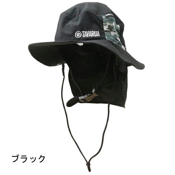 TAVARUA мужская шляпа‑капюшон Men’s Reedy surf hat Sunshade Standard — защитная шляпа для серфинга, подходит для вейткостюмов, прочный материал