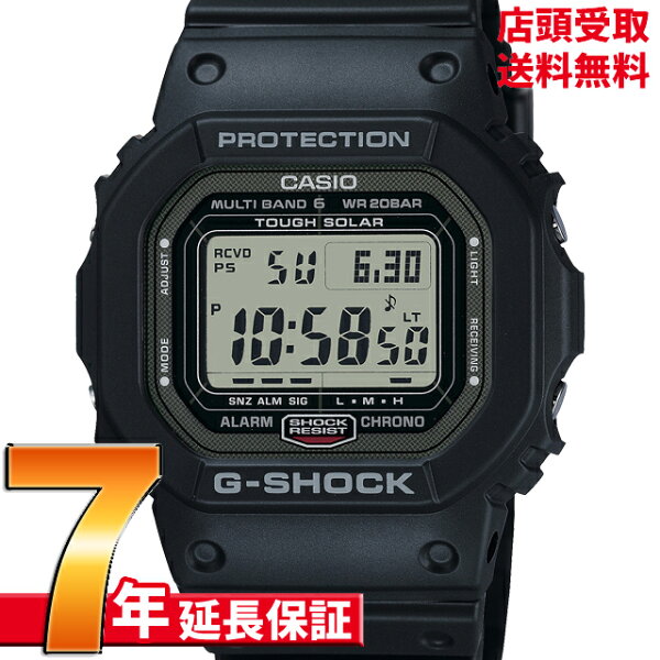 CASIO G‑SHOCK GW‑5000U‑1JF мужские часы G‑Shock